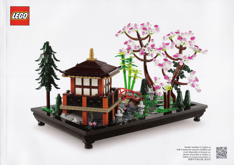 Tranquil Garden