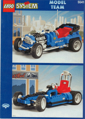 Blue Fury