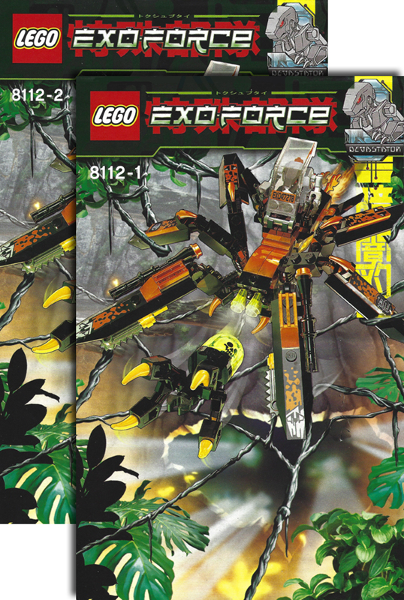 Battle Arachnoid