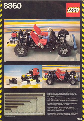 Car Chassis (Auto Chassis)