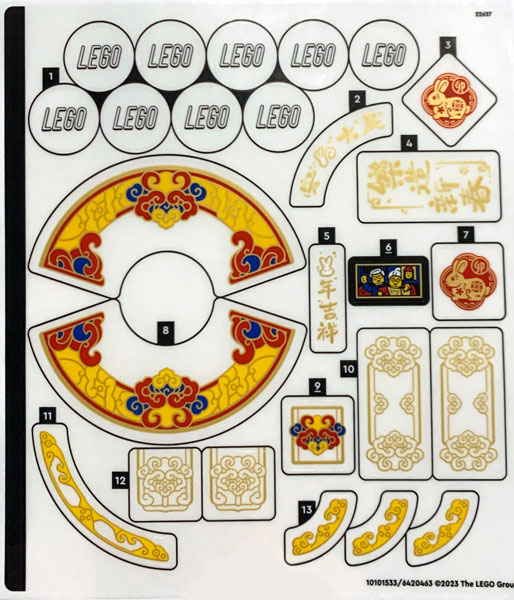 Sticker Sheet for Set 80111 - (10101533/6420463)