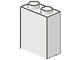 Brick 1 x 2 x 2 without Inside Axle Holder or Stud Holder