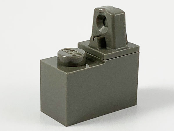 Hinge Brick 1 x 2 Locking with 1 Finger Top