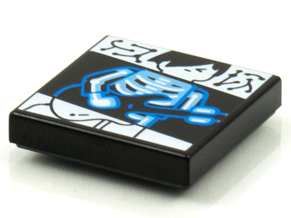 Tile 2 x 2 with BeatBit Album Cover - Guitarist X-Ray Pattern