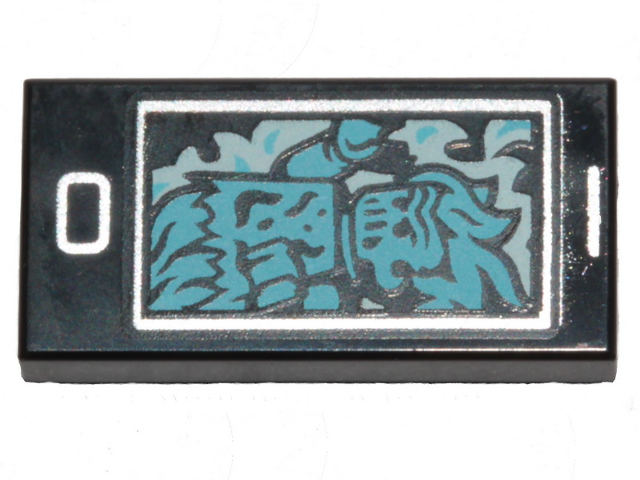 Tile 1 x 2 with Cell Phone / Smartphone and Medium Azure Ghost Pattern