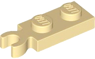 Plate, Modified 1 x 2 with Clip on End (Vertical Grip)