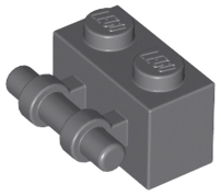 Brick, Modified 1 x 2 with Bar Handle on Side