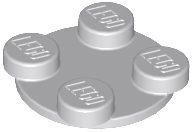 Turntable 2 x 2 Plate, Top
